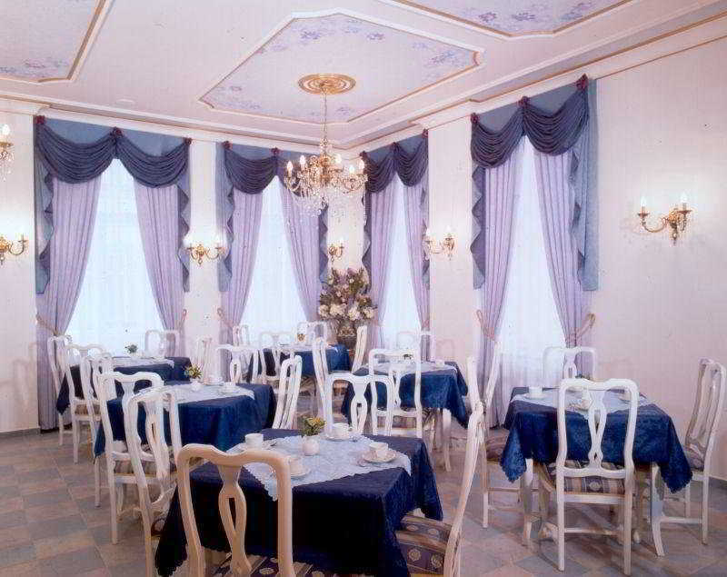 Hotel William Prague Restaurant photo